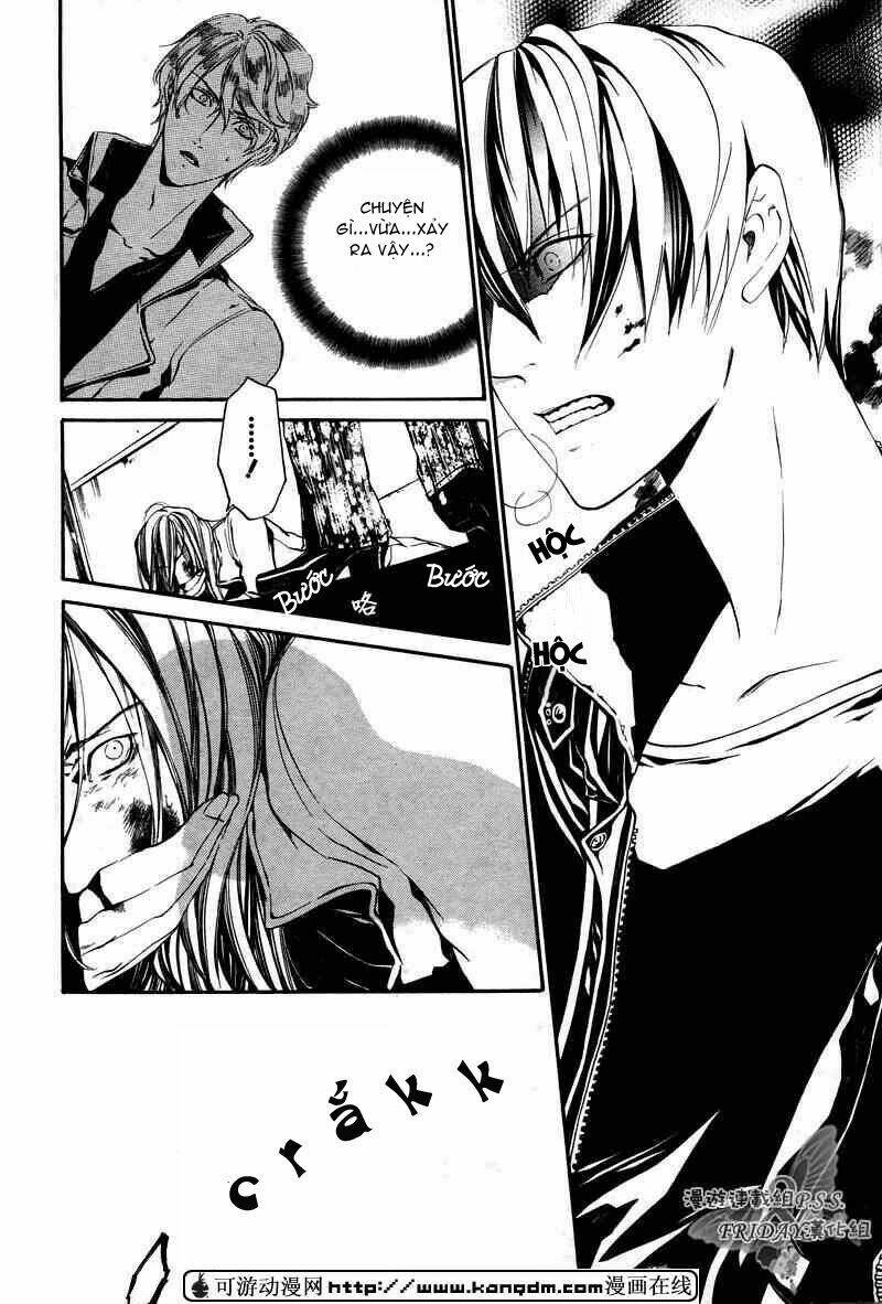 ilegenes chapter 15 23