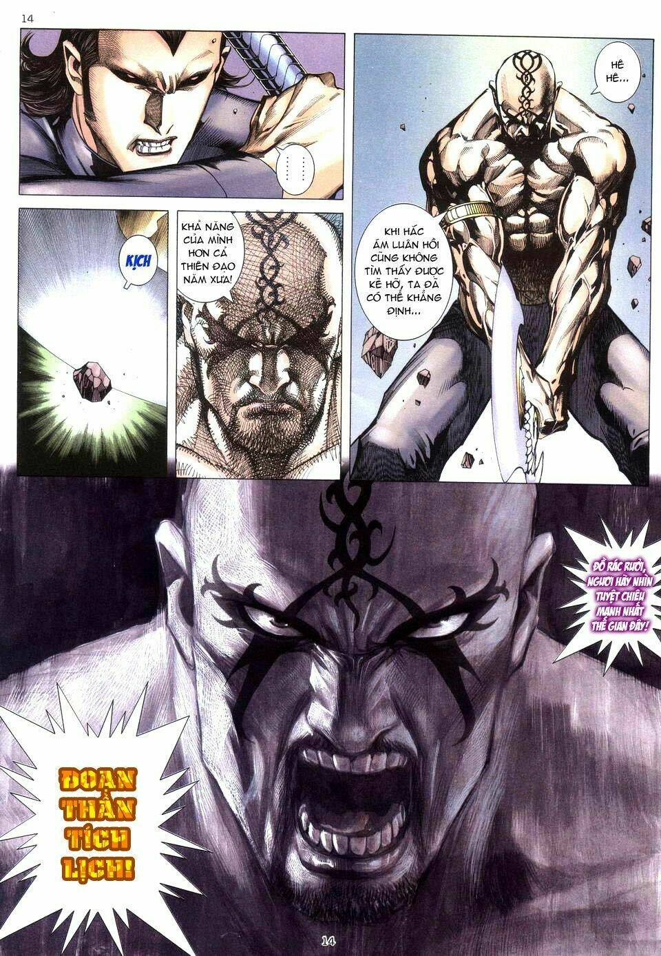 võ thần chapter 203 13