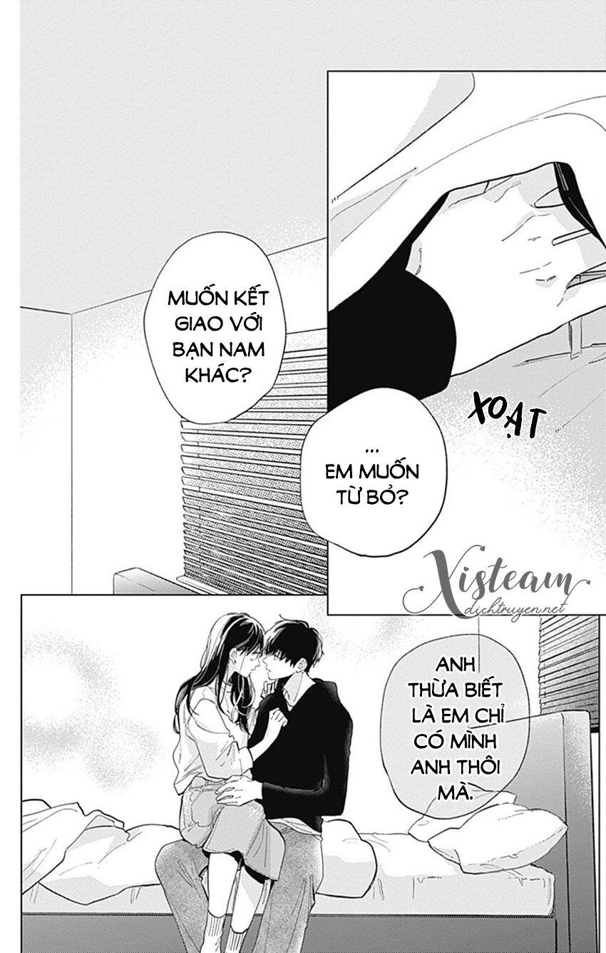 Cảm Xúc Ngọt Ngào chapter 62.5 15