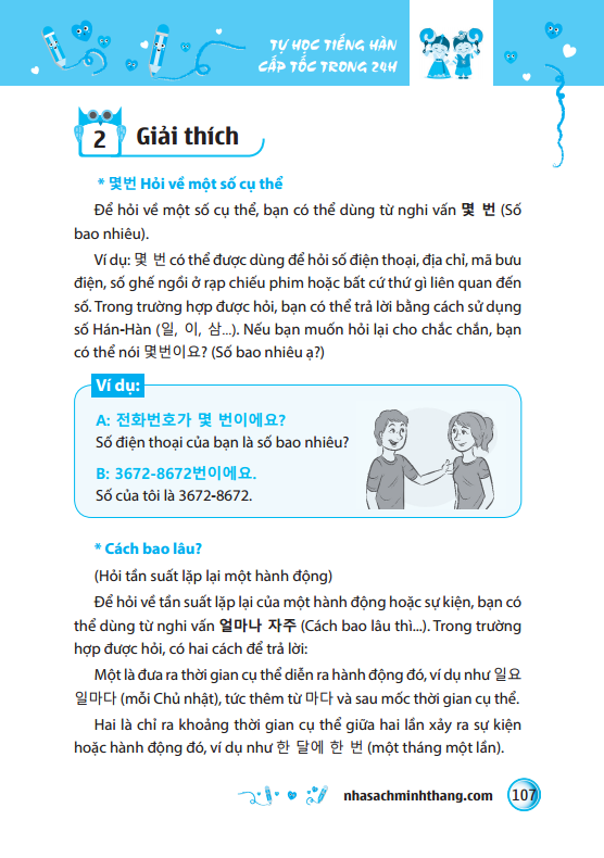 Sách Tự Học Tiếng Hàn Cấp Tốc Trong 24h