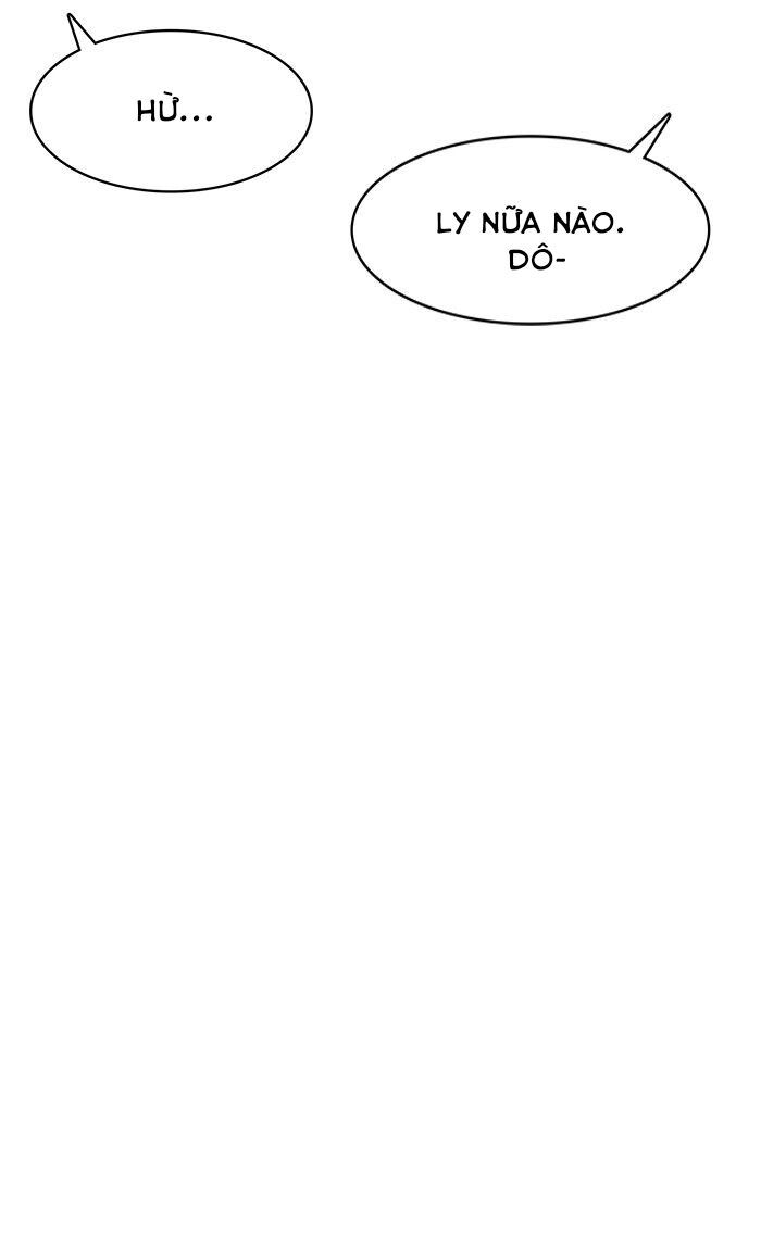 vẻ đẹp đích thực - true beauty chapter 73 26