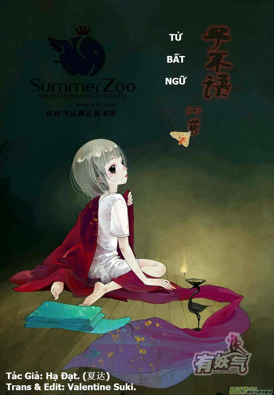 tử bất ngữ chapter 1 1