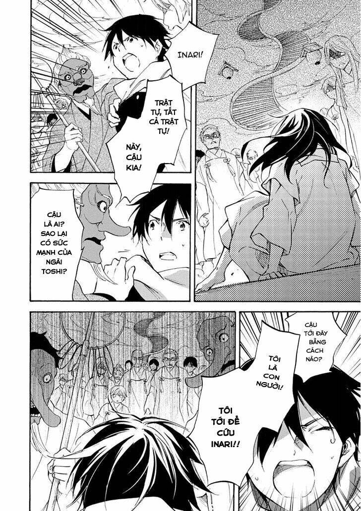 inari, konkon, koi iroha chapter 49 35