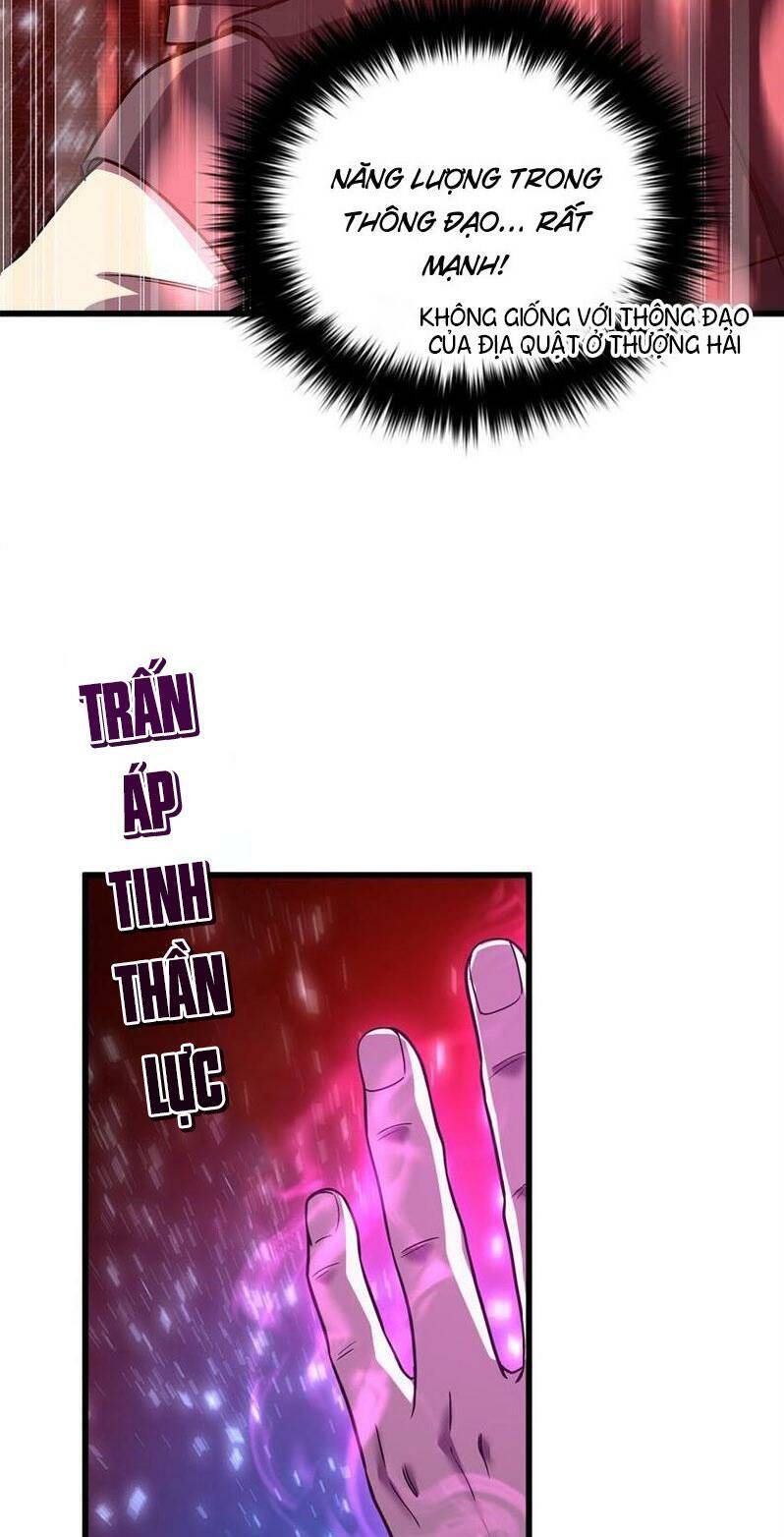 toàn cầu cao khảo chapter 235 21