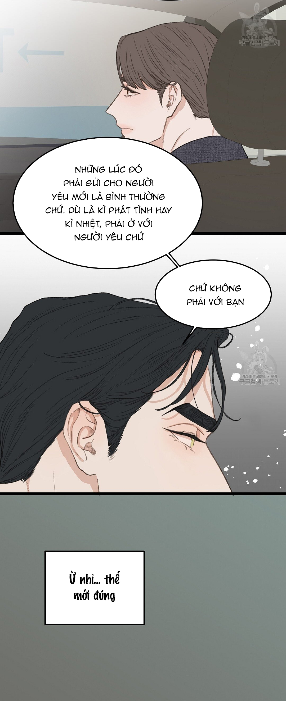 vùng cấm tình yêu của beta chapter 42 43