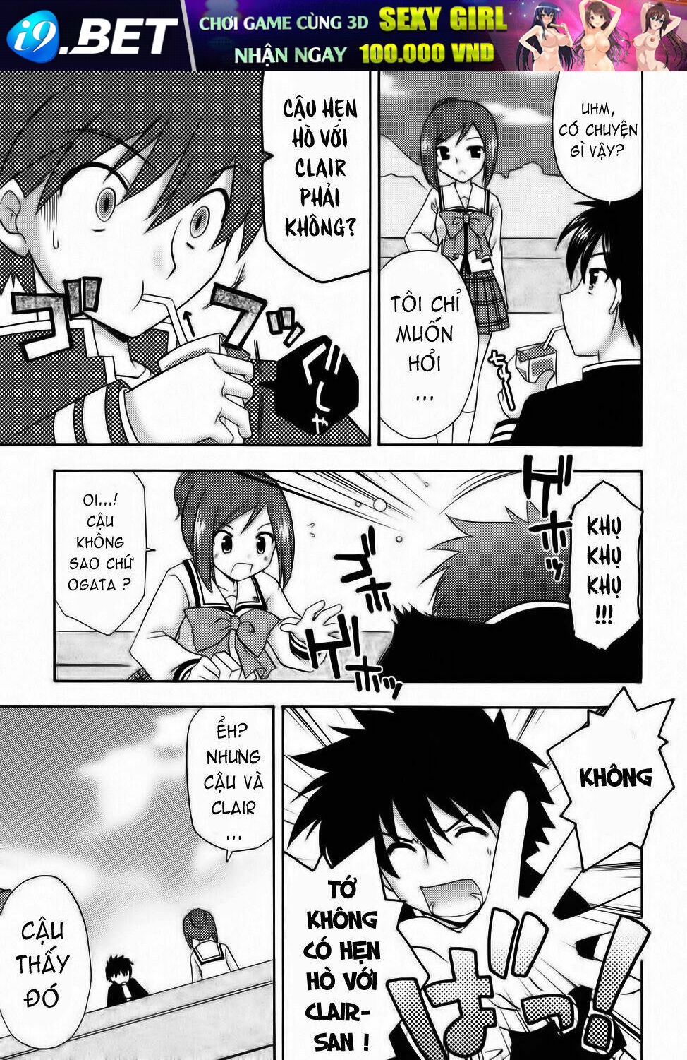 bài học về tình yêu tại học viện aikyo chapter 13 14