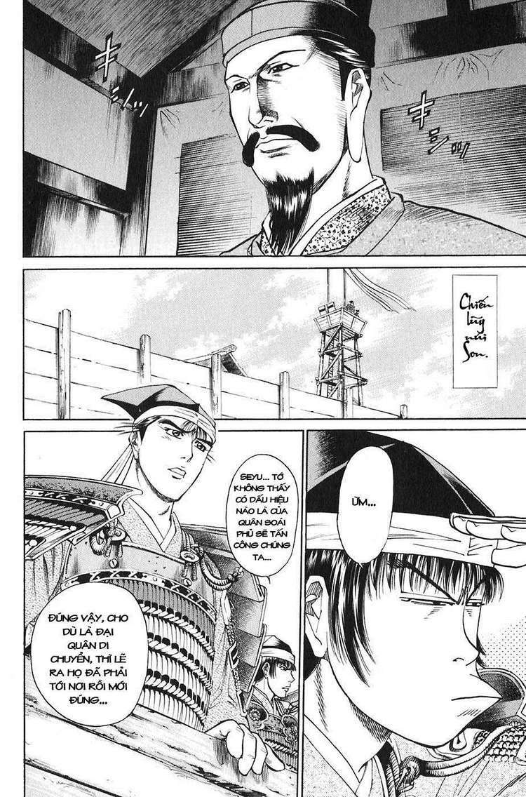 sơn tặc seyu chapter 22 5