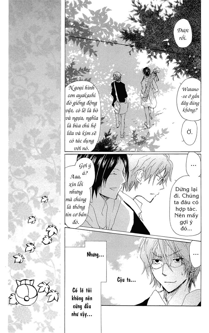 hữu nhân sổ chapter 70.2 16