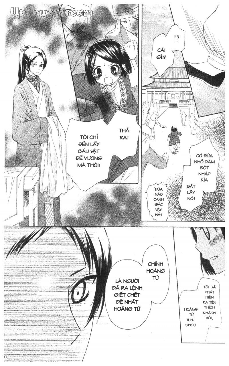 báu vật hoàng cung chapter 1 37