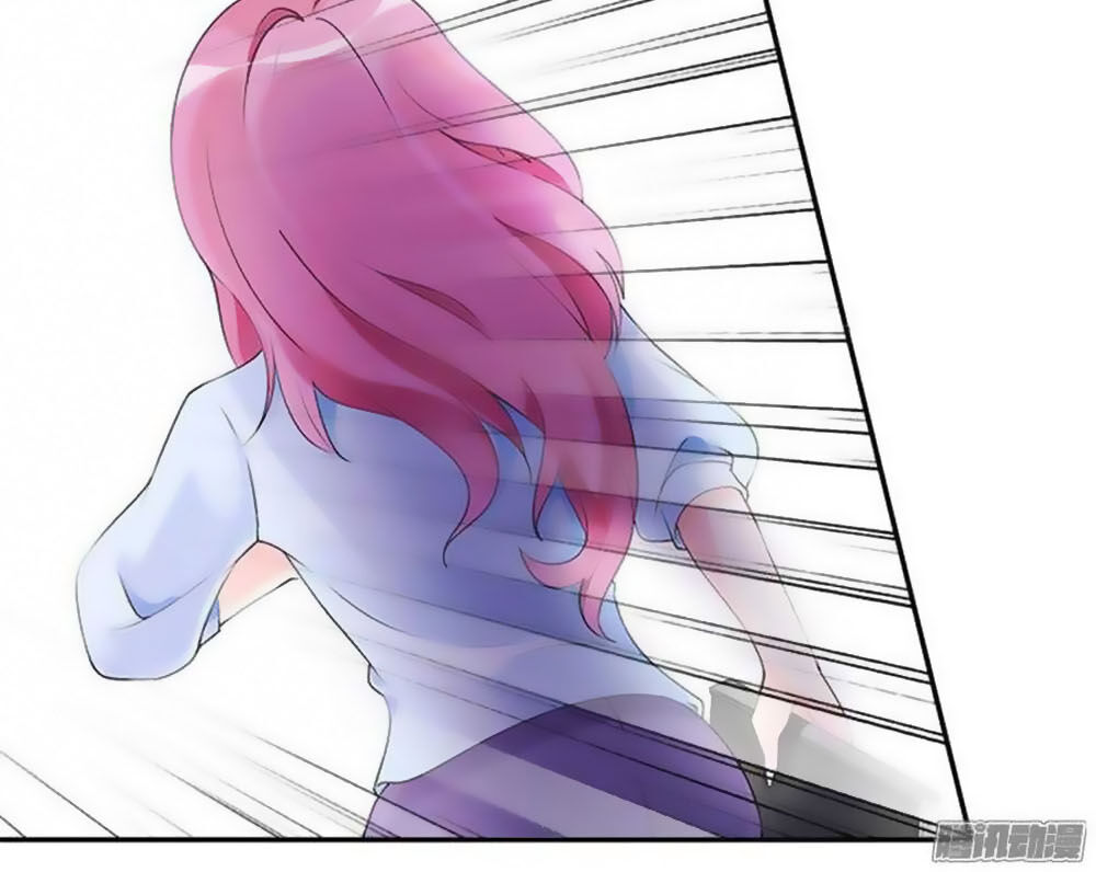 tiểu tâm can tuyệt sủng của lạc tiên sinh chapter 16 9