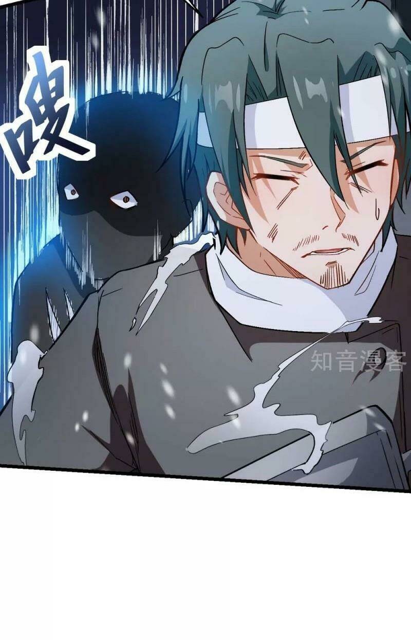 vườn trường cuồng sư hệ thống chapter 118 14