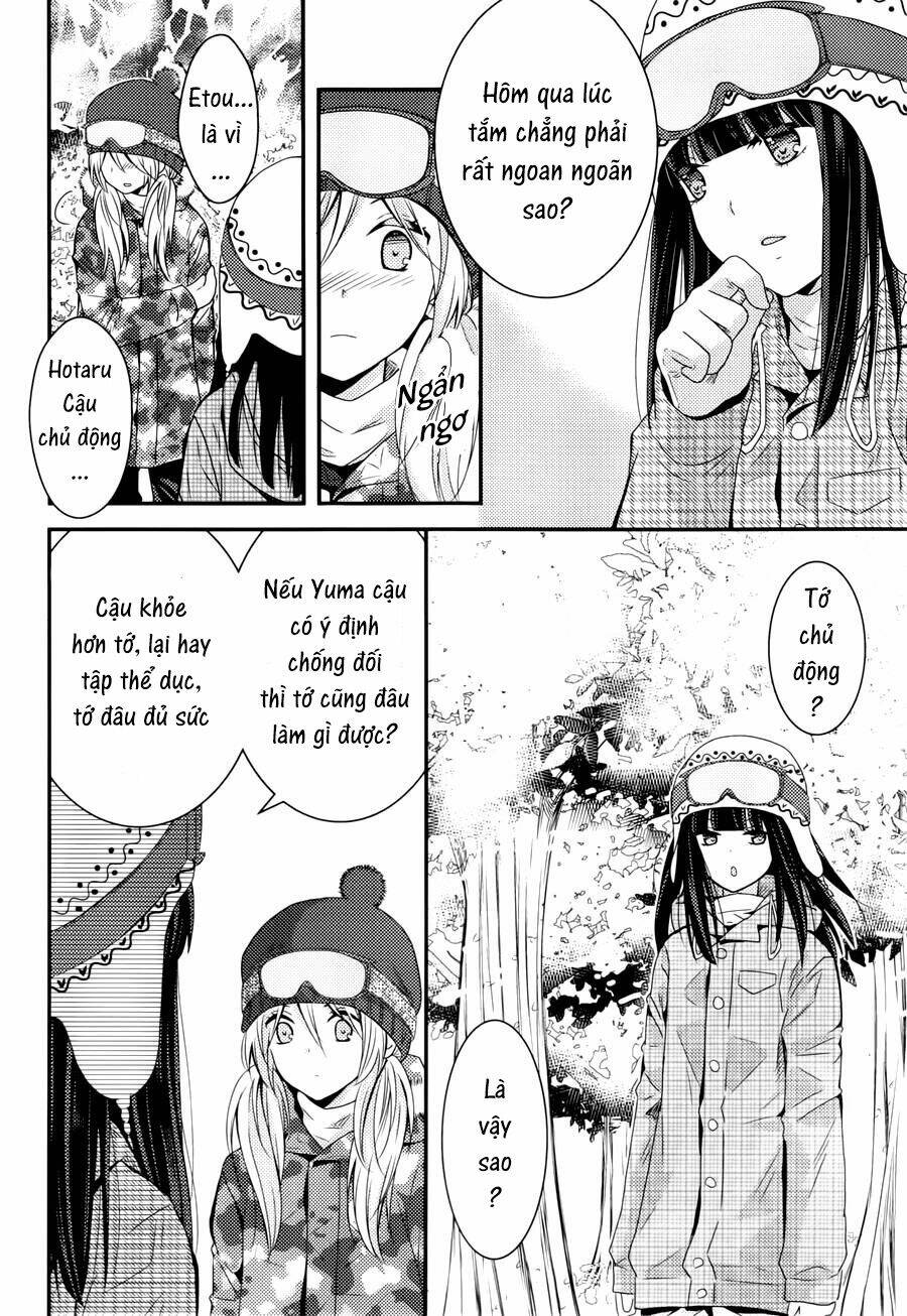 netsuzou trap chapter 4 23