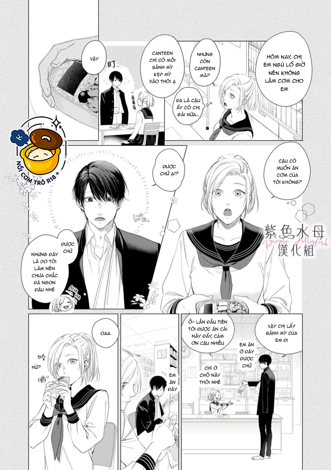 nếu như có thể gặp lại người lần nữa chapter 1.1 6