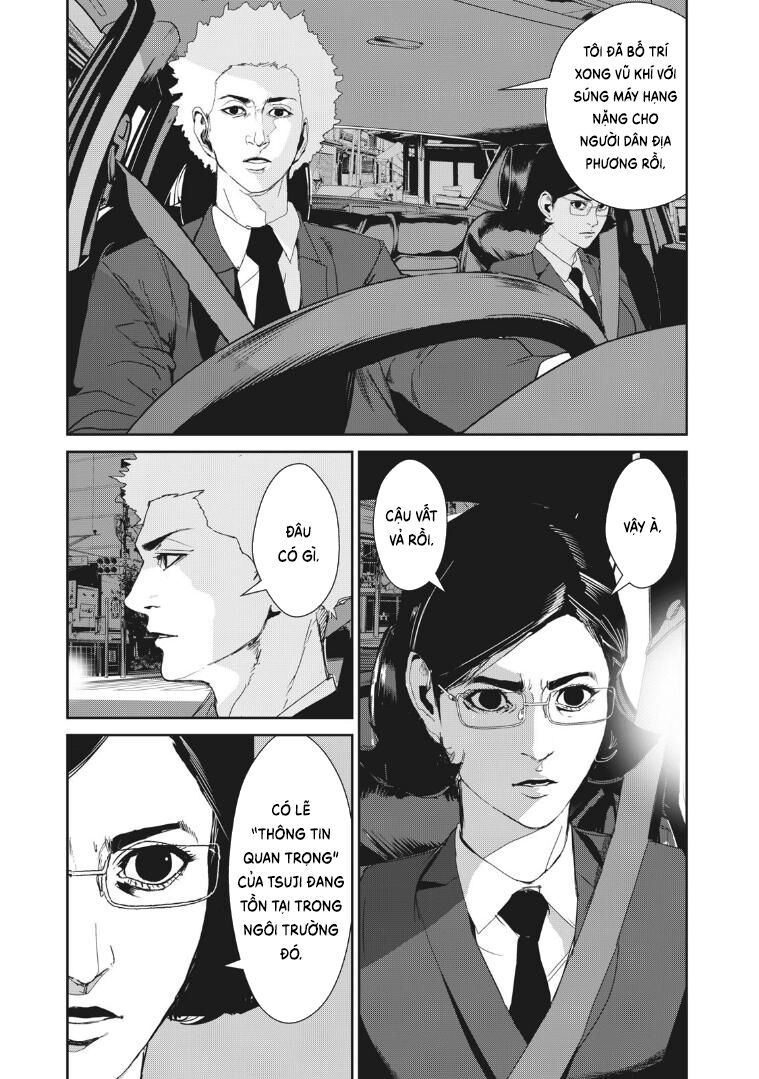 shokuryou jinrui re: starving re:velation chapter 16 25