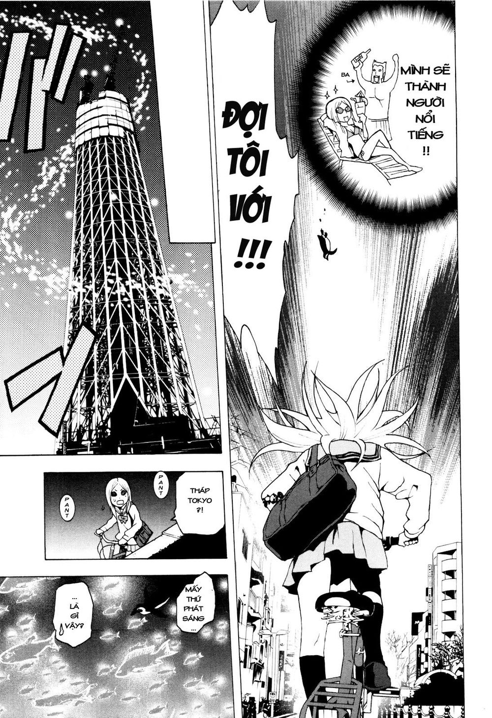 tokyo esp chapter 1 16