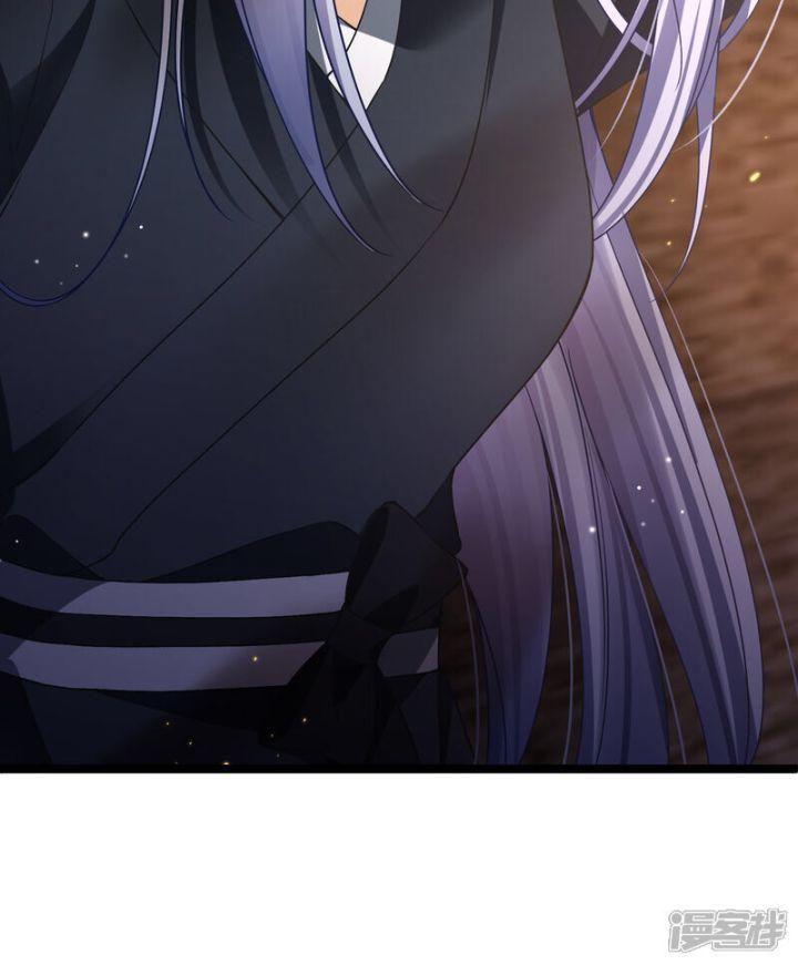 nụ cười của ngươi ngọt gãy tám cái răng của ta chapter 86 46