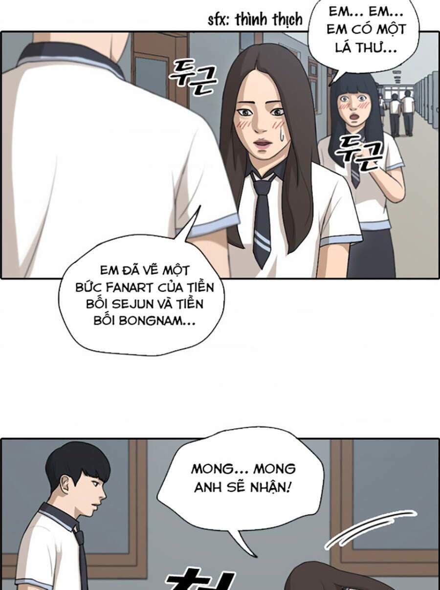 free draw m chapter 122 6