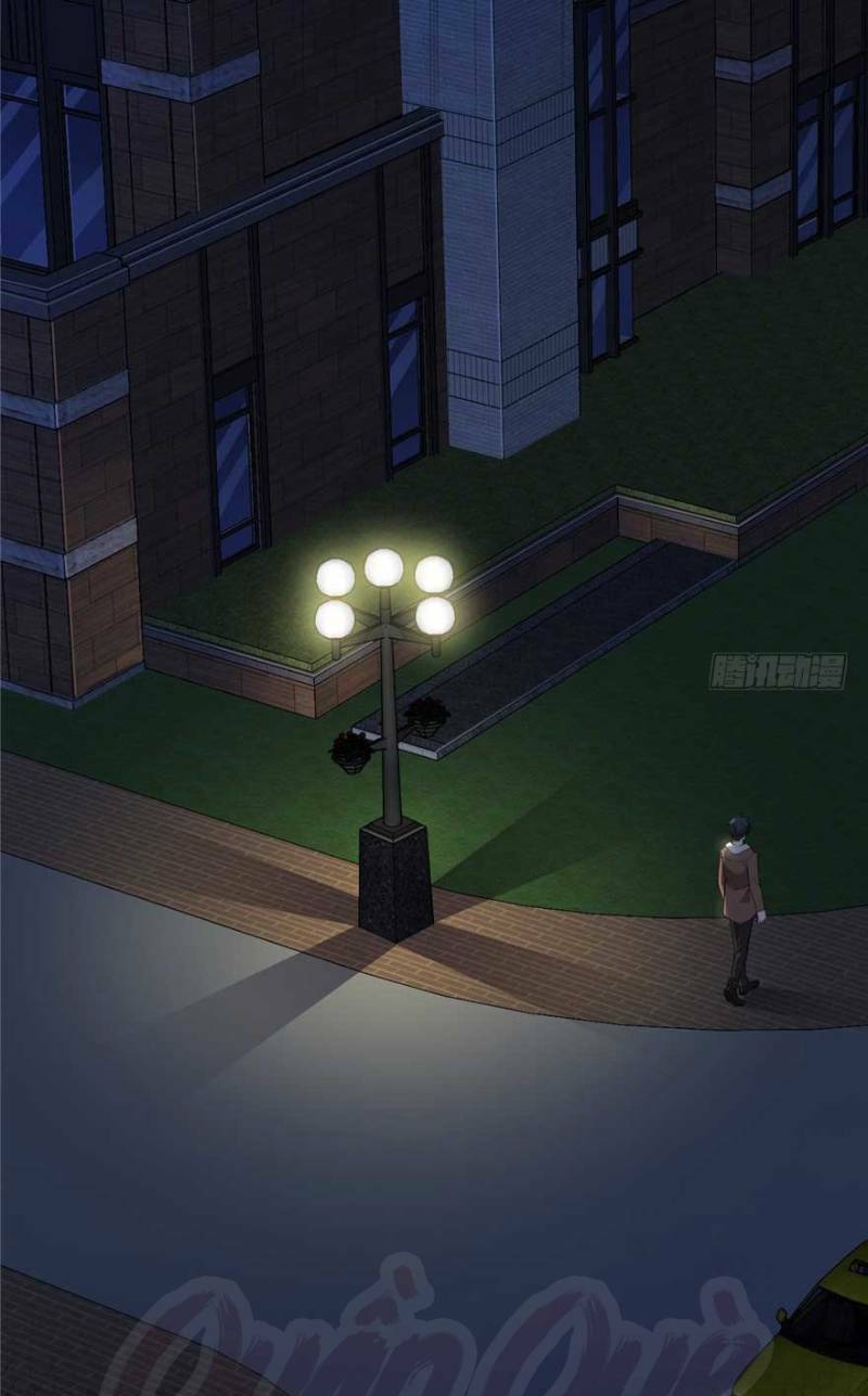 thâm dạ thư ốc chapter 23 25