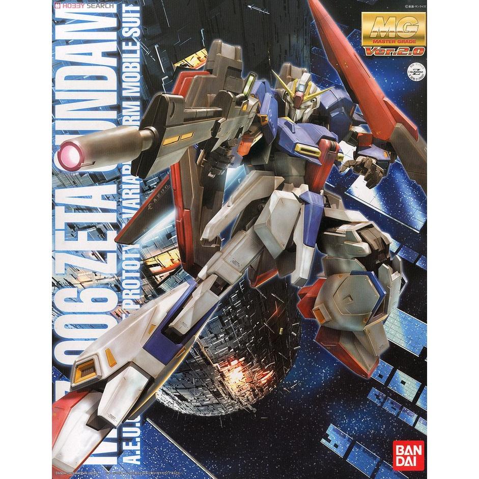 Bộ mô hình đồ chơi lắp ráp  MG 1/100 Z ZETA GUNDAM Ver.2.0