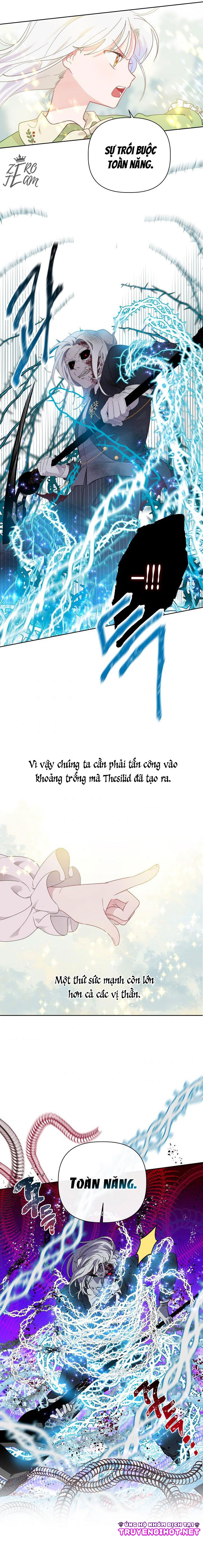 Sự Điều Trị Đặc Biệt Của Tinh Linh chapter 30.1 2