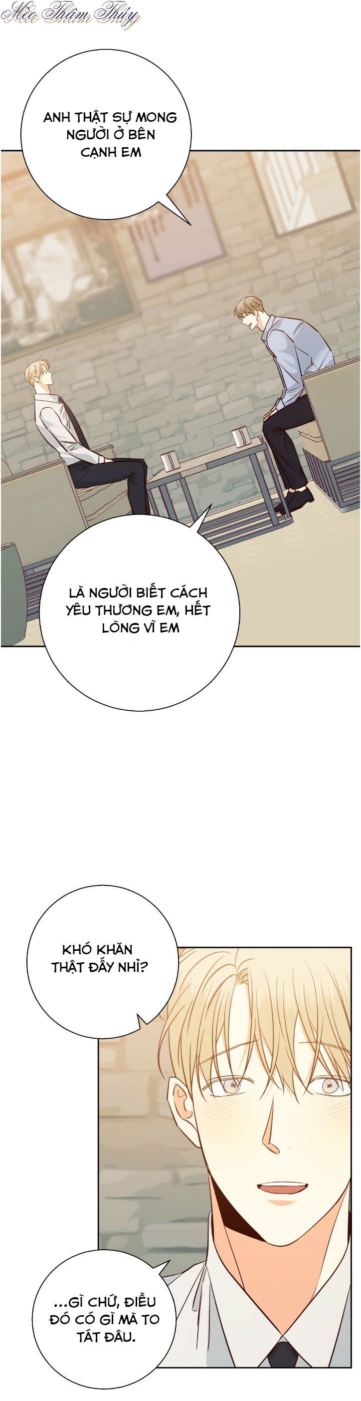 cửa hàng tiện lợi nguy hiểm chapter 78 12