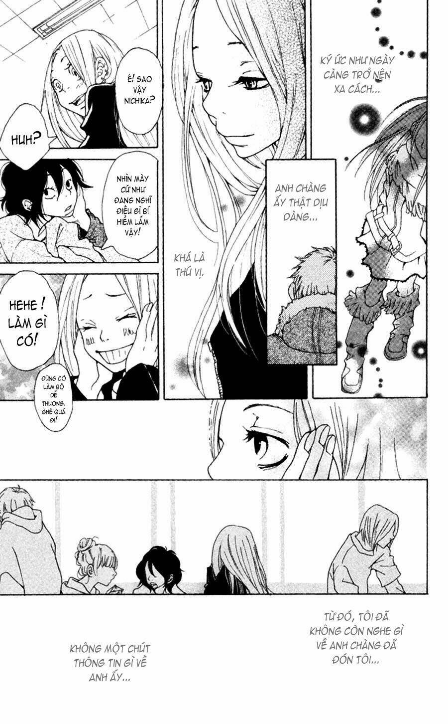 nobody cry chapter 1 13