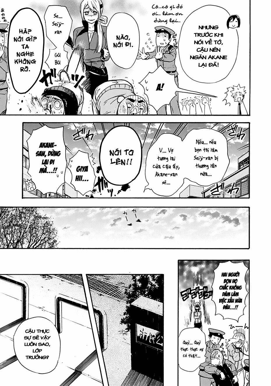 nụ hôn tử thần chapter 6 42