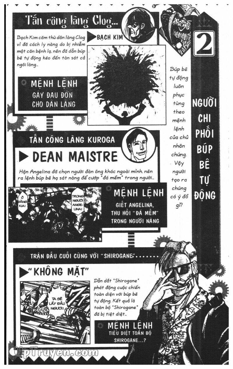 karakuri circus - gánh xiếc quái dị chapter 30 191