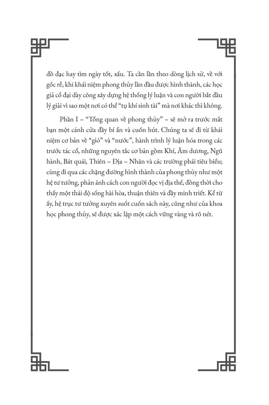 Sách Phong Thủy Khai  – Giải Mã Không Gian Sống, Tình Yêu, Sức Khỏe &amp; Tài Lộc