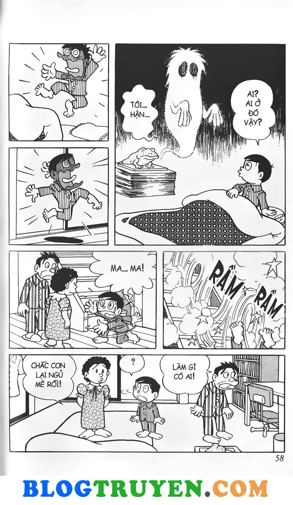 con tàu băng chapter 3 7