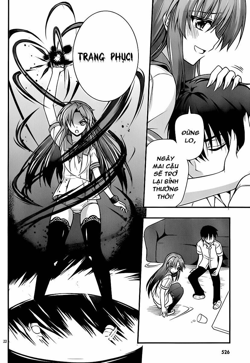 dakara boku wa h ga dekinai chapter 6 25