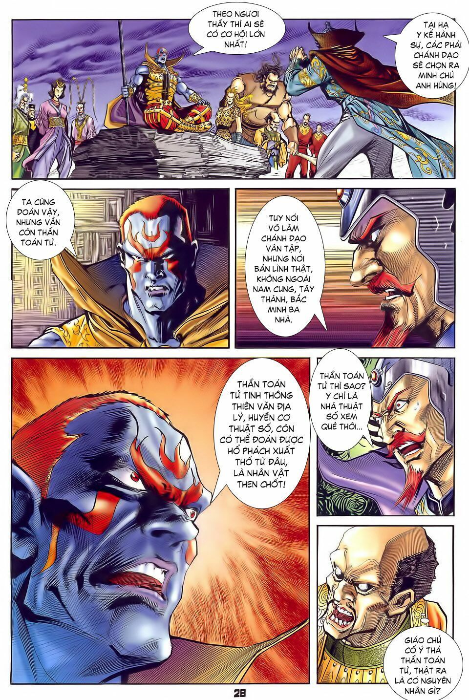 thần binh huyền kỳ i chapter 31 28