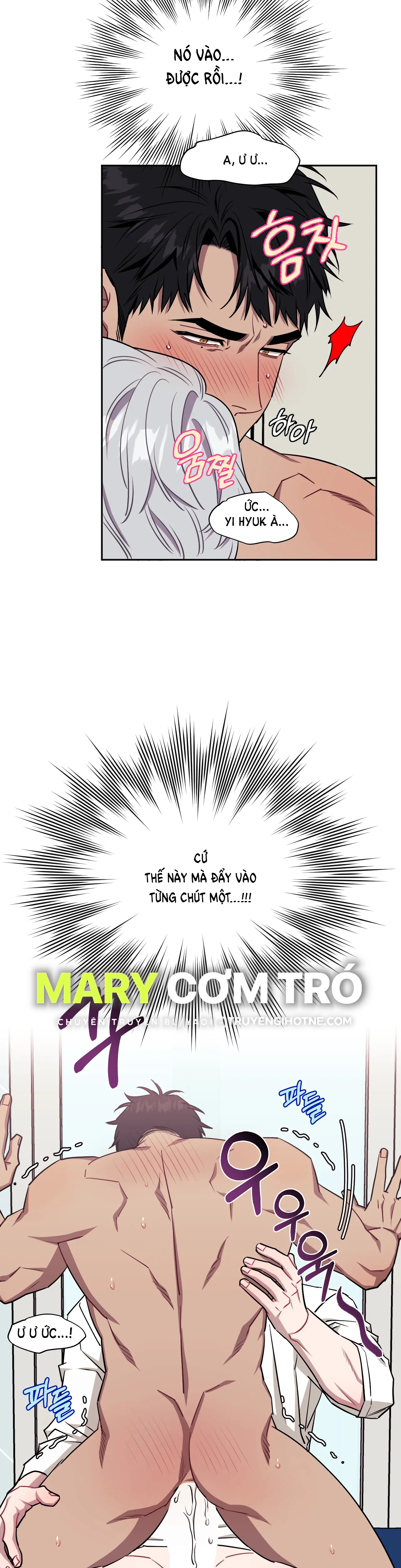 hơn cả bạn bè chapter 58.1 11