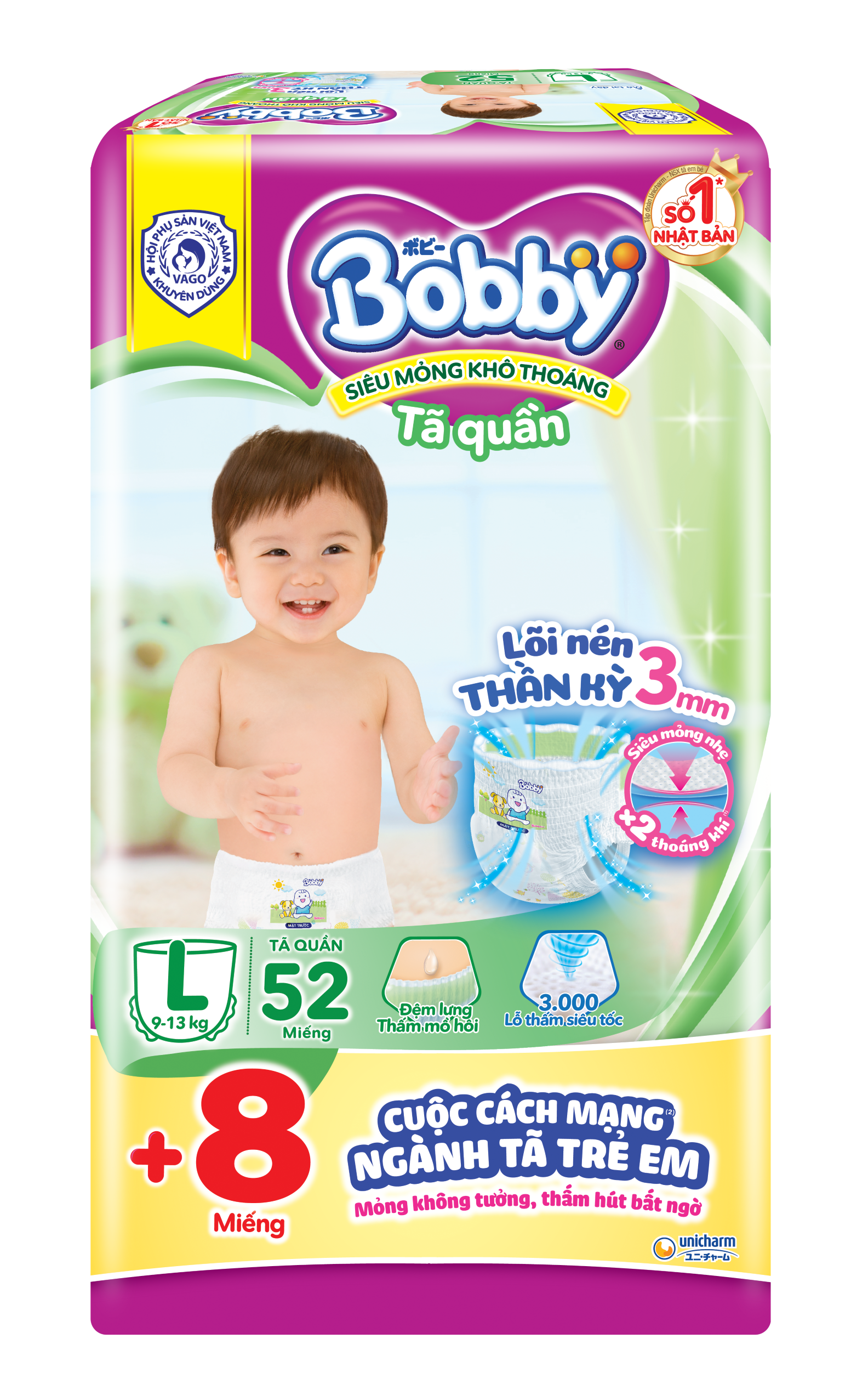 [Tặng 8 Miếng Thêm] Tã/Bỉm Quần Bobby Siêu Mỏng – Khô Thoáng Super Jumbo L52 - Lõi Nén Thần Kỳ 3mm (9 - 13 kg)