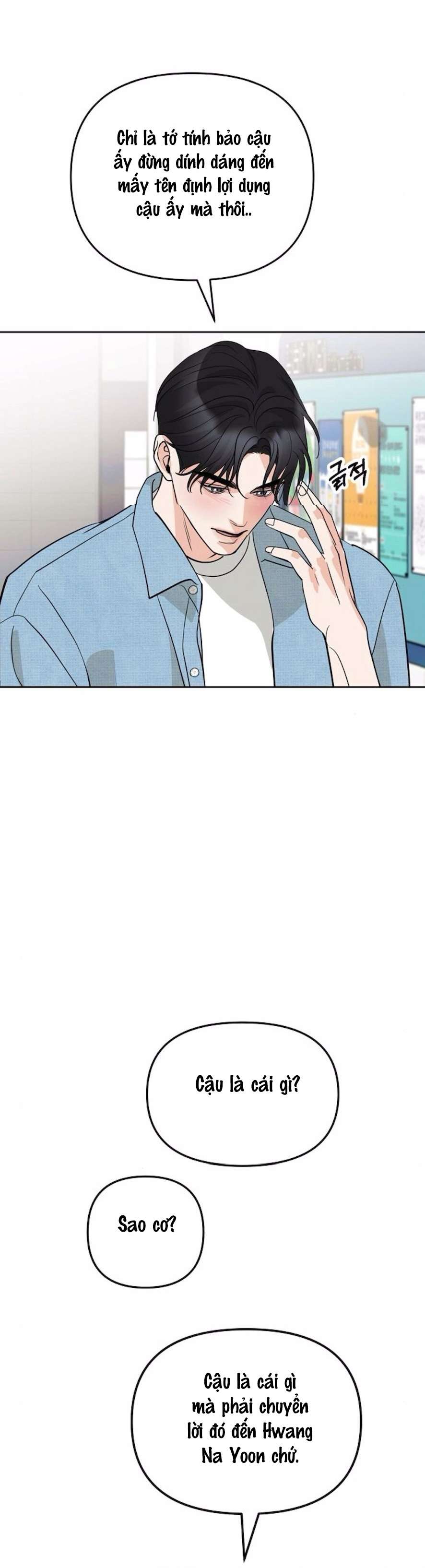 [18+] cẩn thận va phải tình yêu chapter 12 15