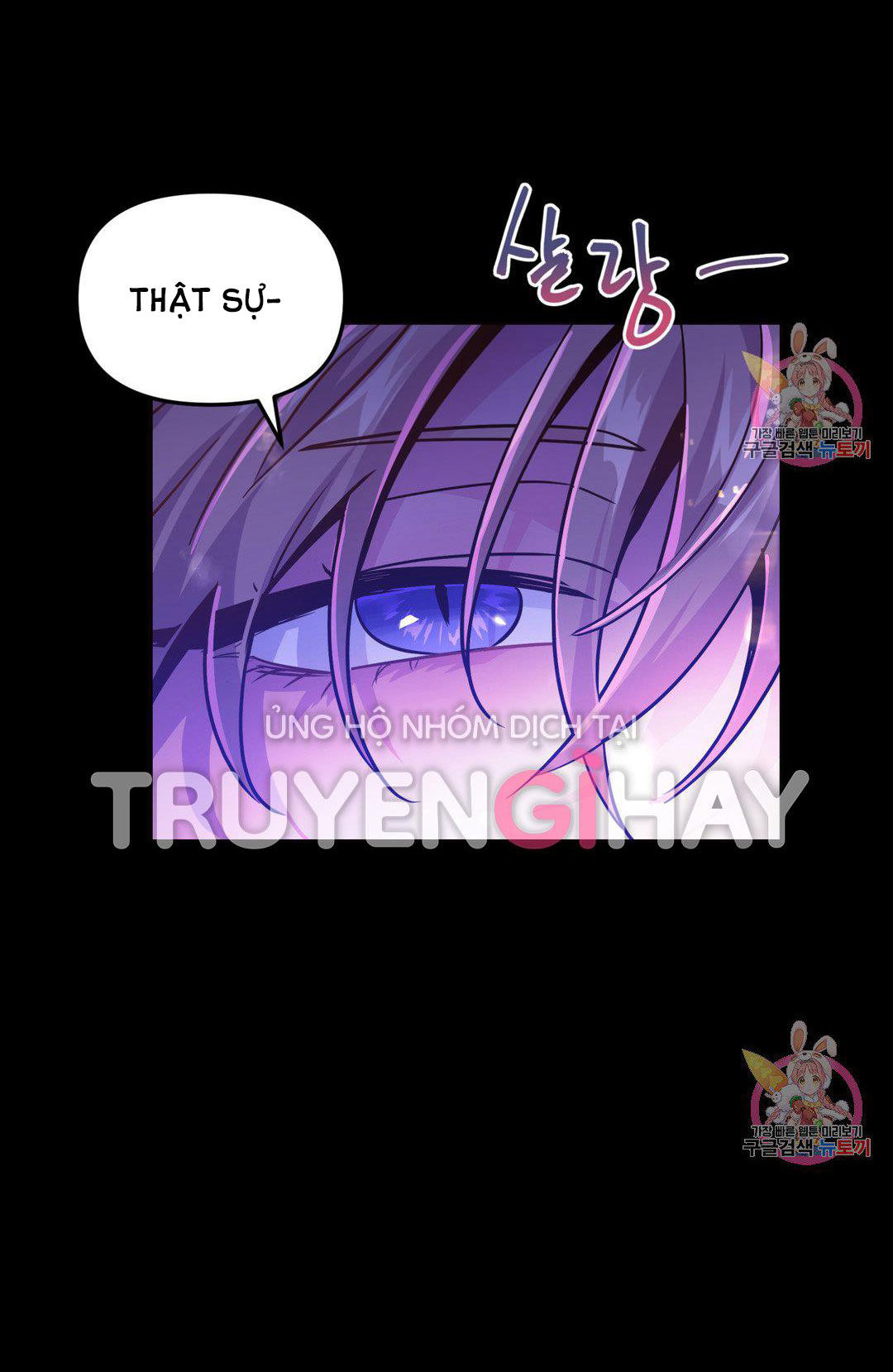 [18+] sự sụp đổ hắc ám - vực thẳm - dark fall chapter 12.1 5