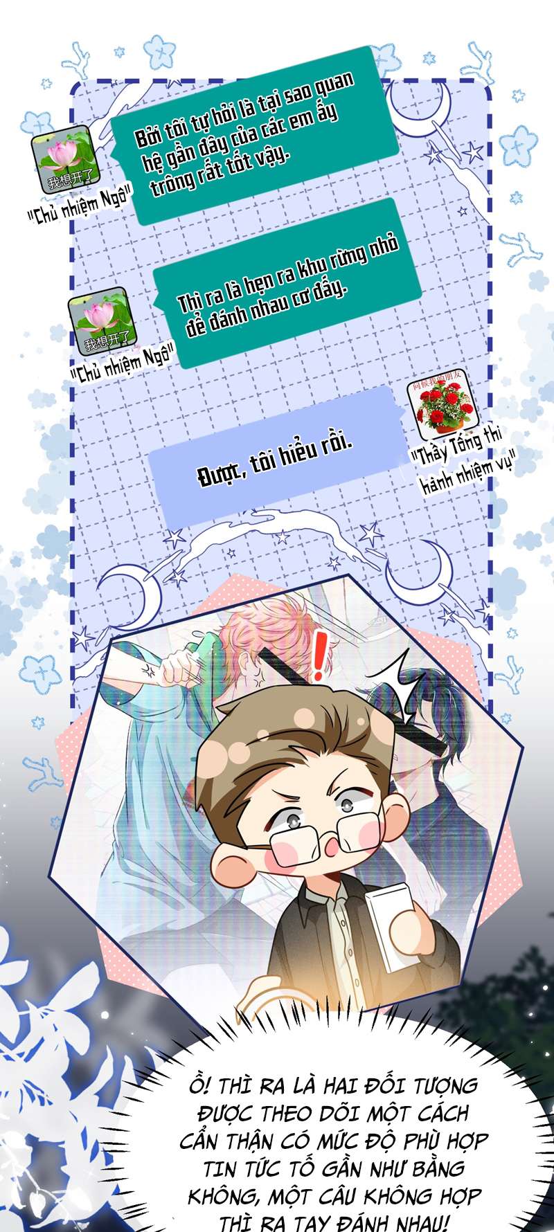 tín tức tố nói chúng ta không thể chapter 69 43