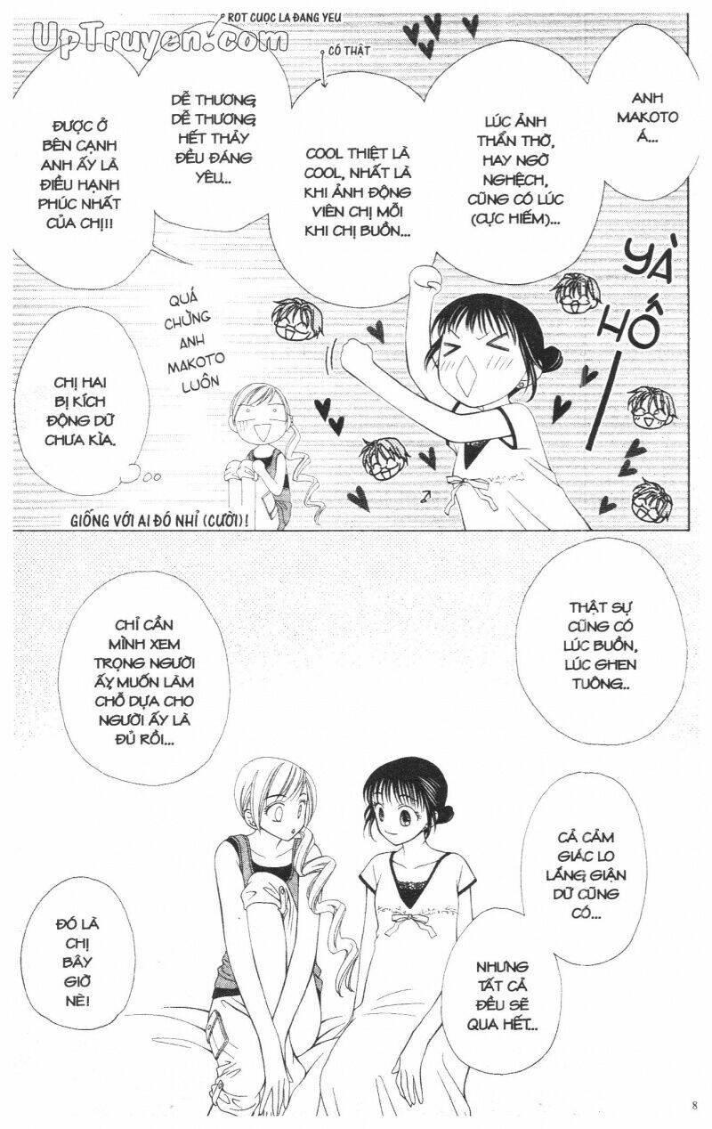 v.b.rose chapter 3 83