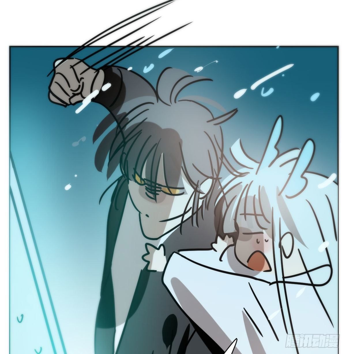 Bắt Lấy Ngao Ngao chapter 173 - Trang 57