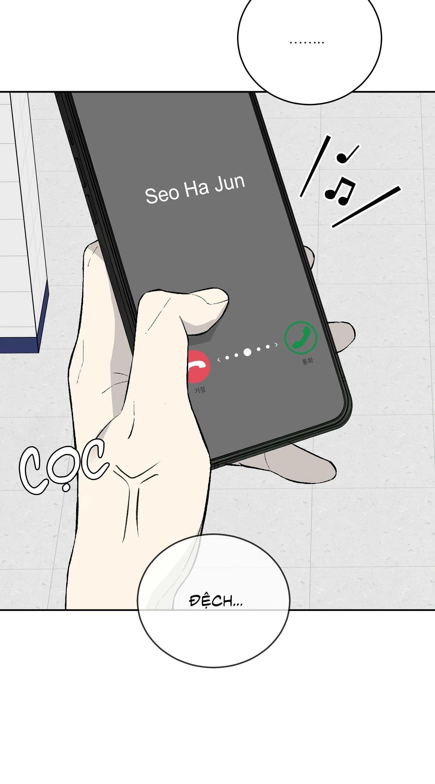 missing romance chapter 44 23