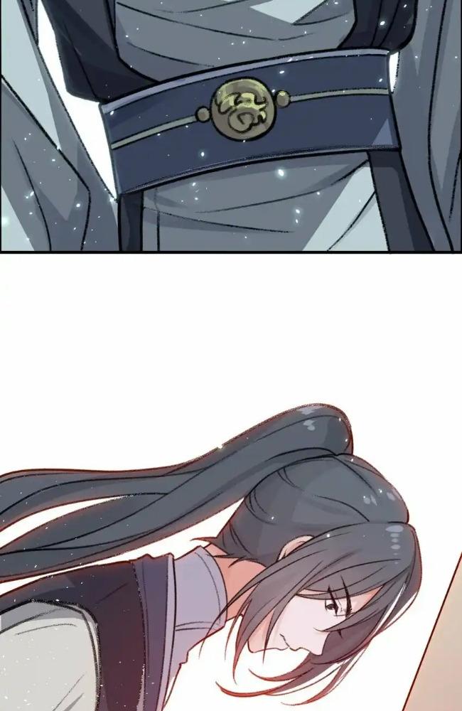 độc chăn hương chapter 1 76