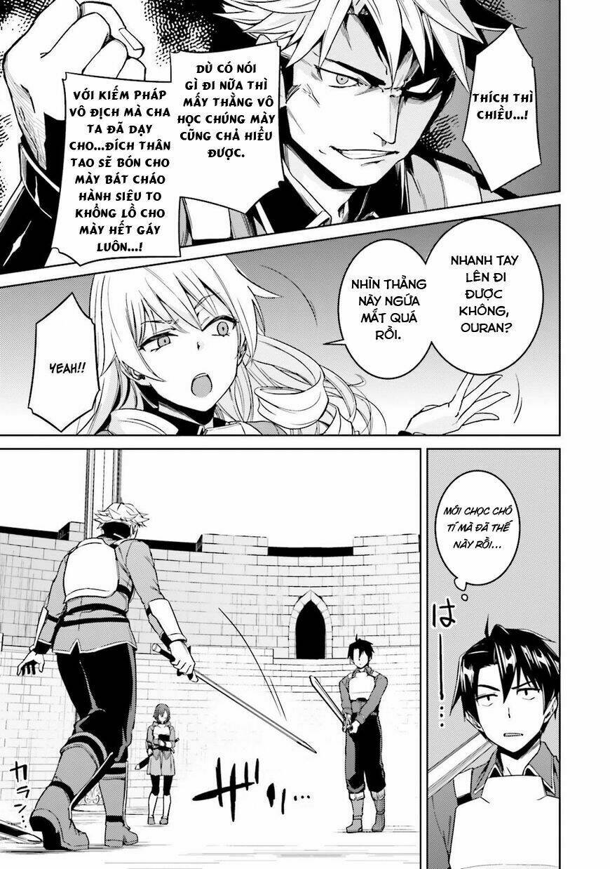 nidome no jinsei wo isekai de chapter 18 17
