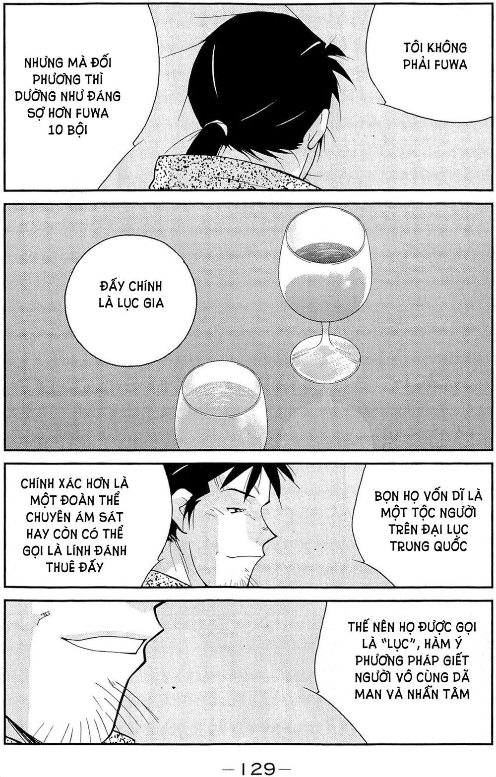 truyền nhân atula 3 chapter 35 8