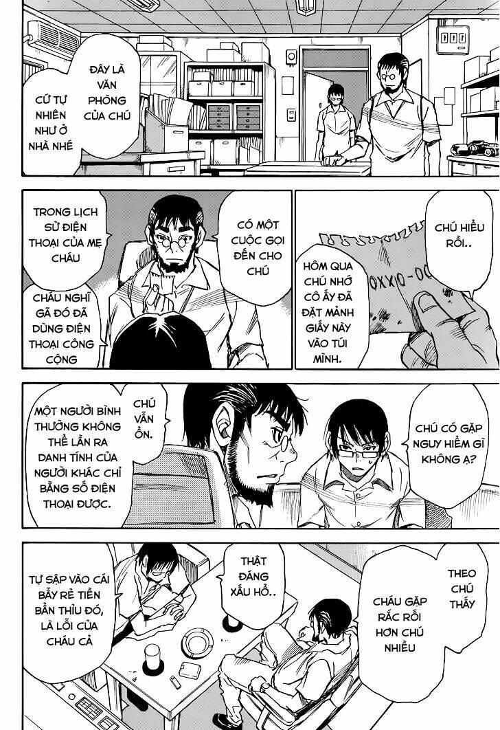 erased chapter 16 18