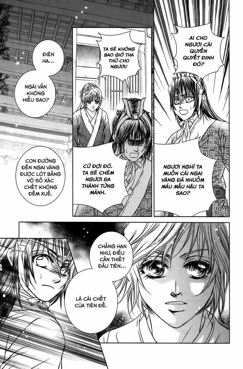 scarlet palace chapter 13 32