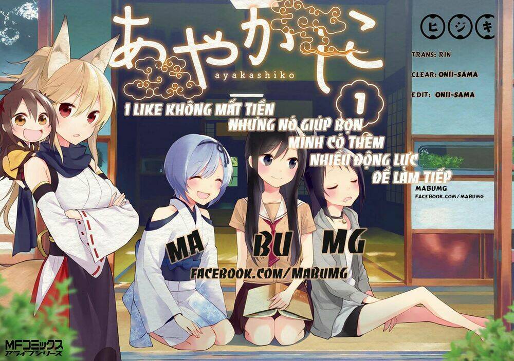 hakase no kimagure homunculus chapter 6 3