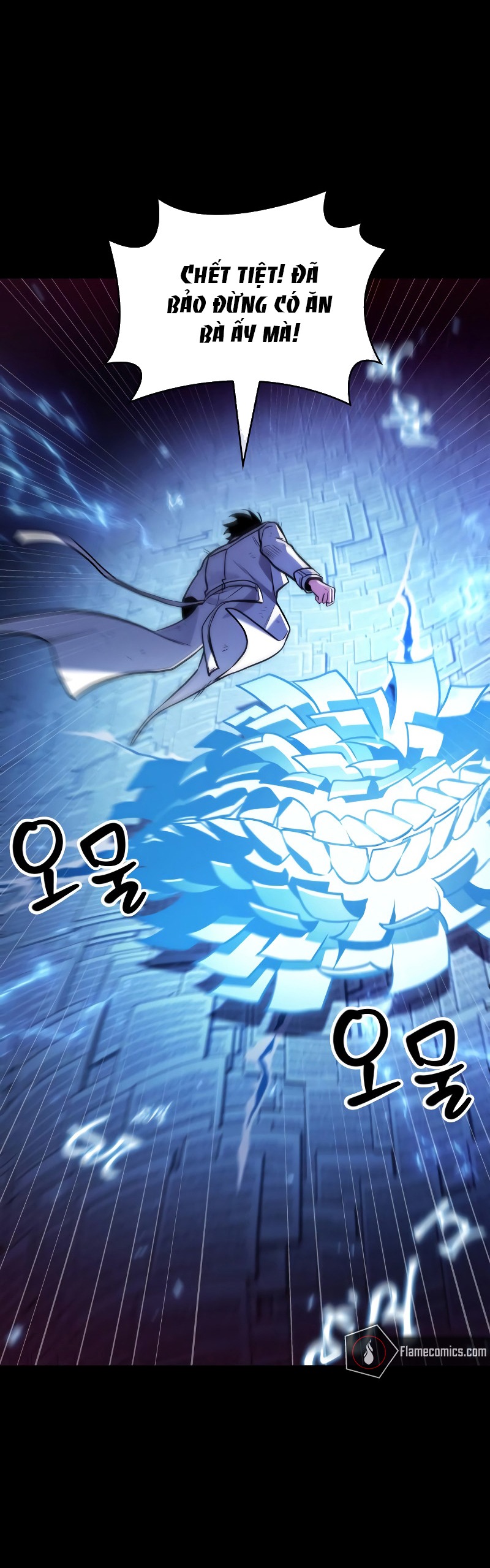 toàn trí độc giả - omniscient reader chapter 208.1 15