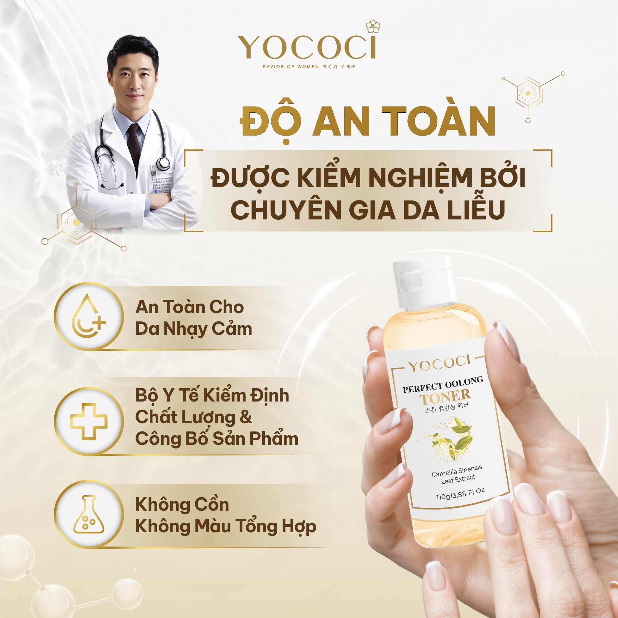 Nước hoa hồng nuôi dưỡng làn da mịn màng Yococi giúp cân bằng độ pH cho da Perfect Oolong Toner 110g