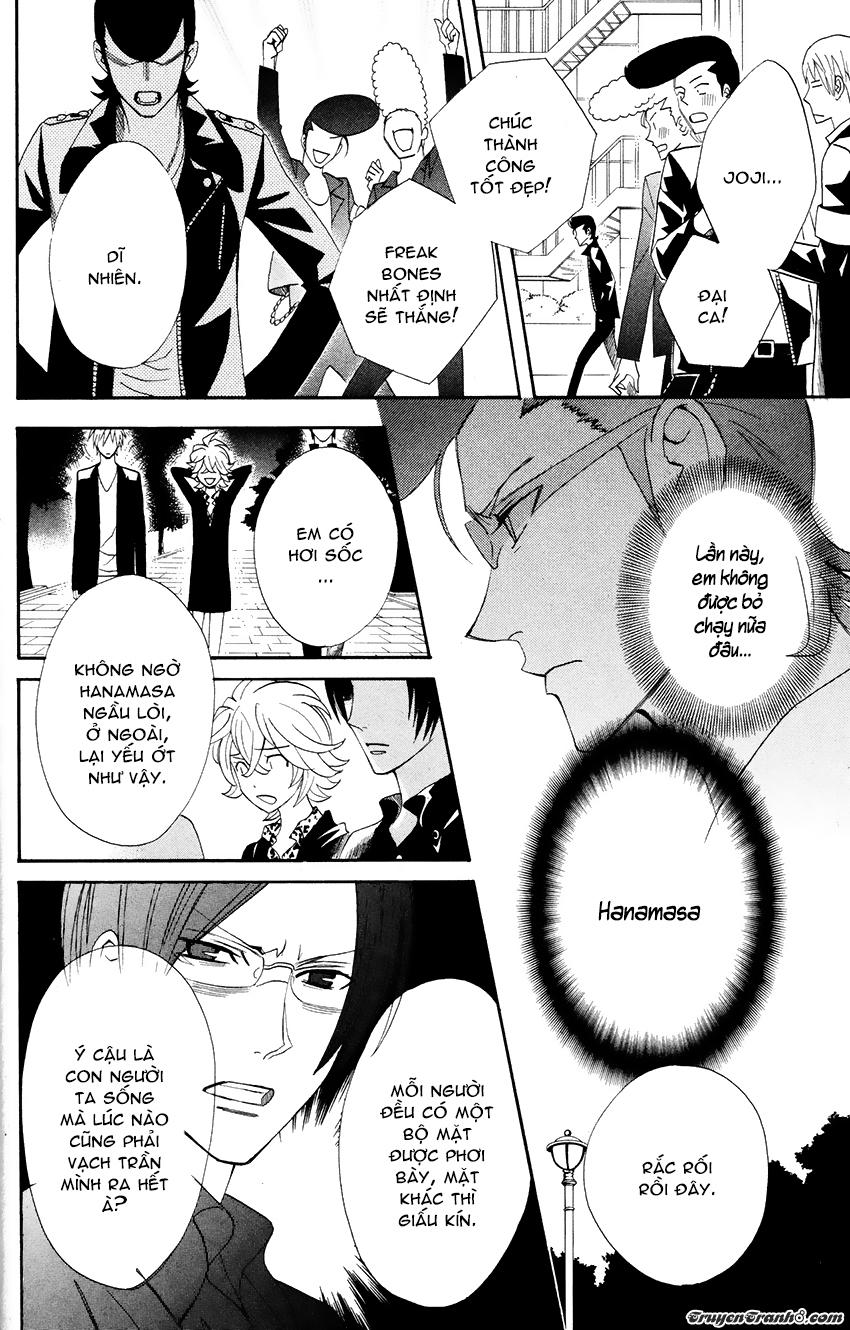 otomen chapter 25 18