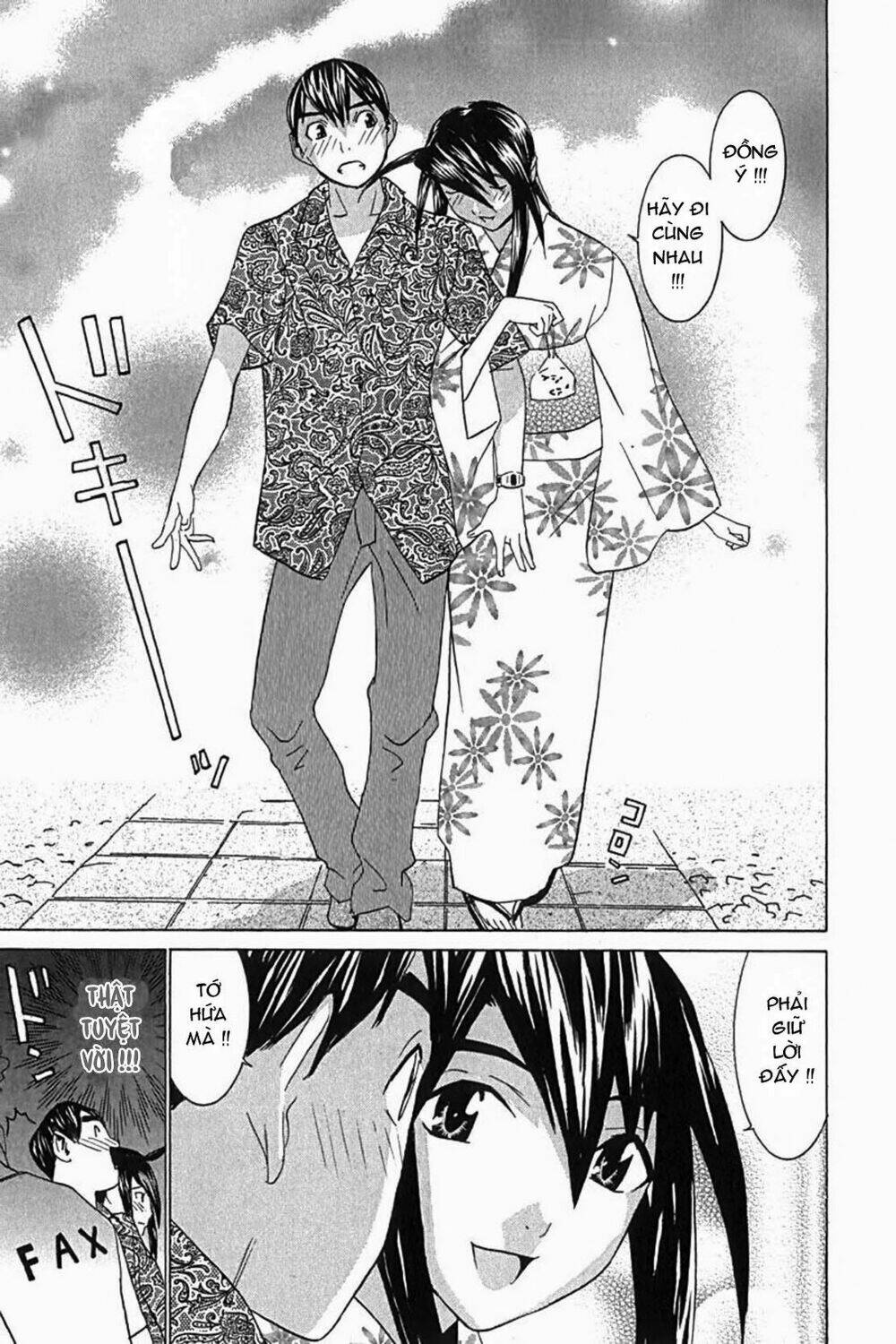 no bra chapter 24 18